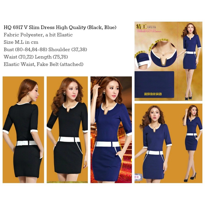 SALE 6917 v slim dress