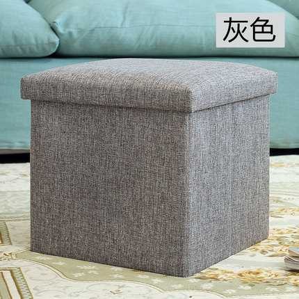Termurah ! Sofa Kotak Penyimpanan Barang - L170402