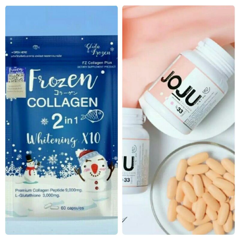 PROMO!! COMBO SET WHITENING BOOSTER FZ COLLAGEN+JOJU COLLAGEN