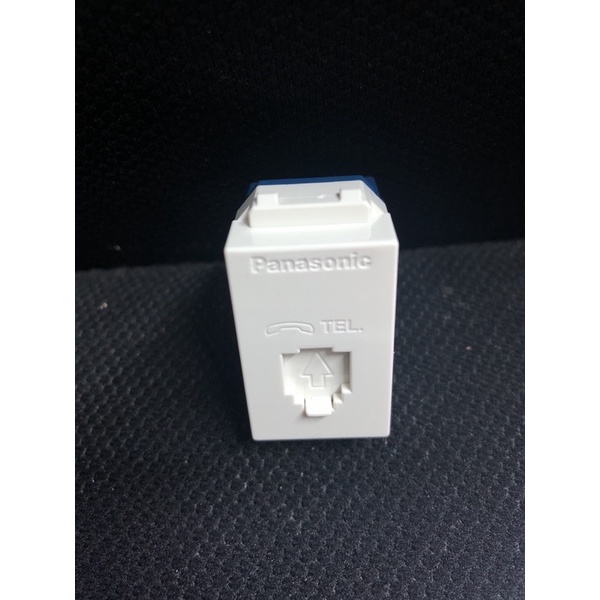 telpon Pasonic putih WEJ2164 telephone