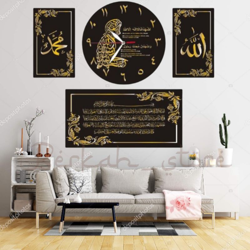 jam dinding kaligrafi 1 set   jam dinding kalimat  syahadat