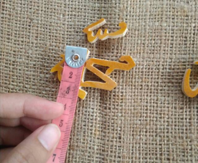 HK21 Huruf kayu Allah dan Muhammad  bahan mahar scrapbook