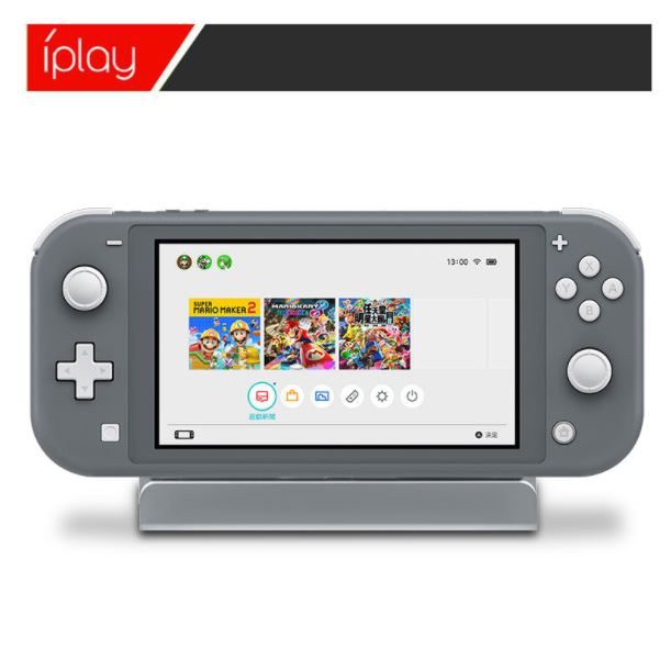 iPlay Nintendo Switch Lite Charging Dock Stand Charger ORI – Gray