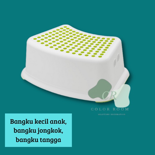 Bangku kecil anak/ bangku tanga/ bangku jongkok, putih/hijau