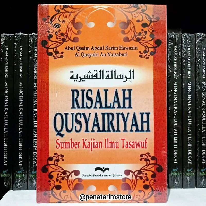 Risalah Qusyairiyah
