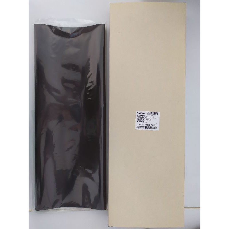 Belt, Electrostatic transfer ORI IRA 6076/6275