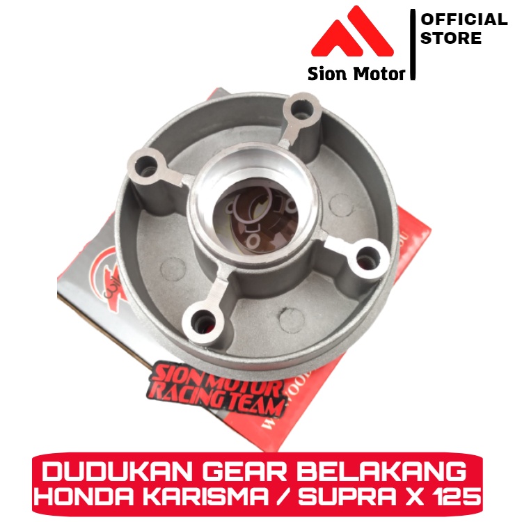 Nap Gear / Dudukan Gir Belakang Honda Karisma / Supra X 125 Old / Wave 125 Wilwood
