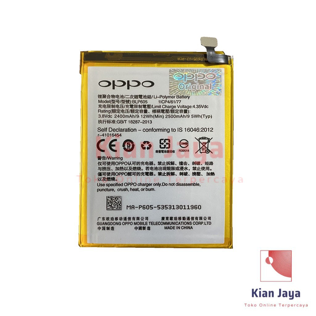 Baterai Oppoo F1 / Neo 7 / BLP605 Original OEM Batre Batrai Battery Hp BLP 605 Ori