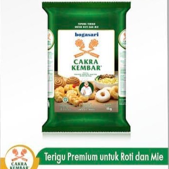 Tepung Terigu Cakra Kembar Premium Kemasan 1kg