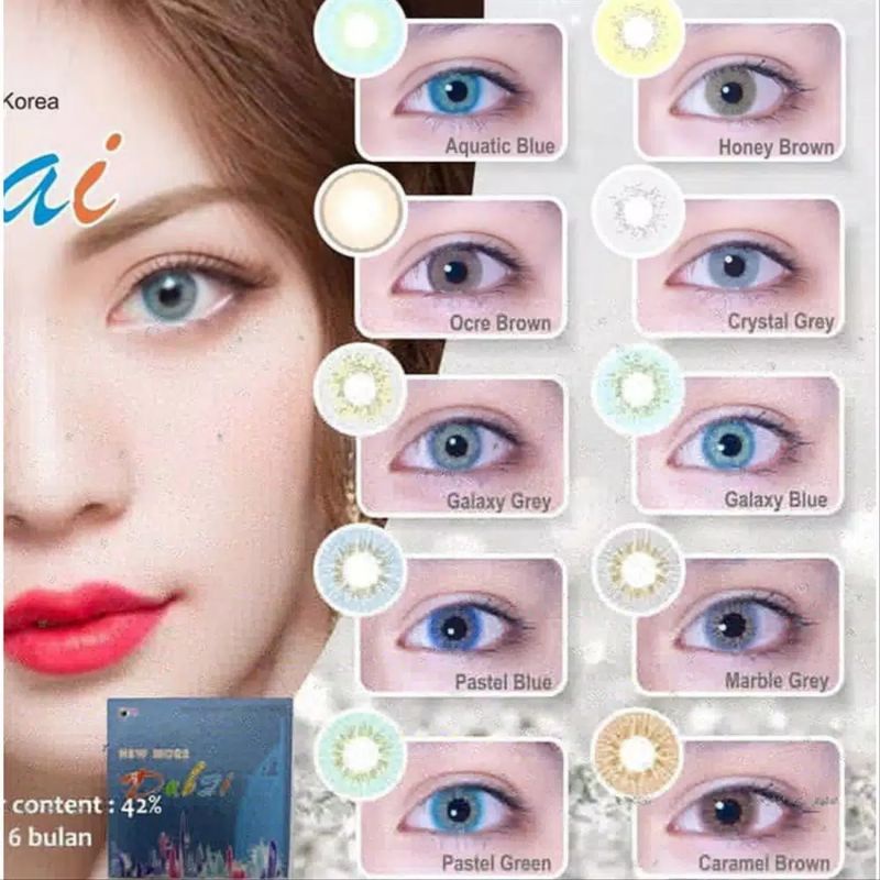 Aschosme SOFTLENS new More DUBAI