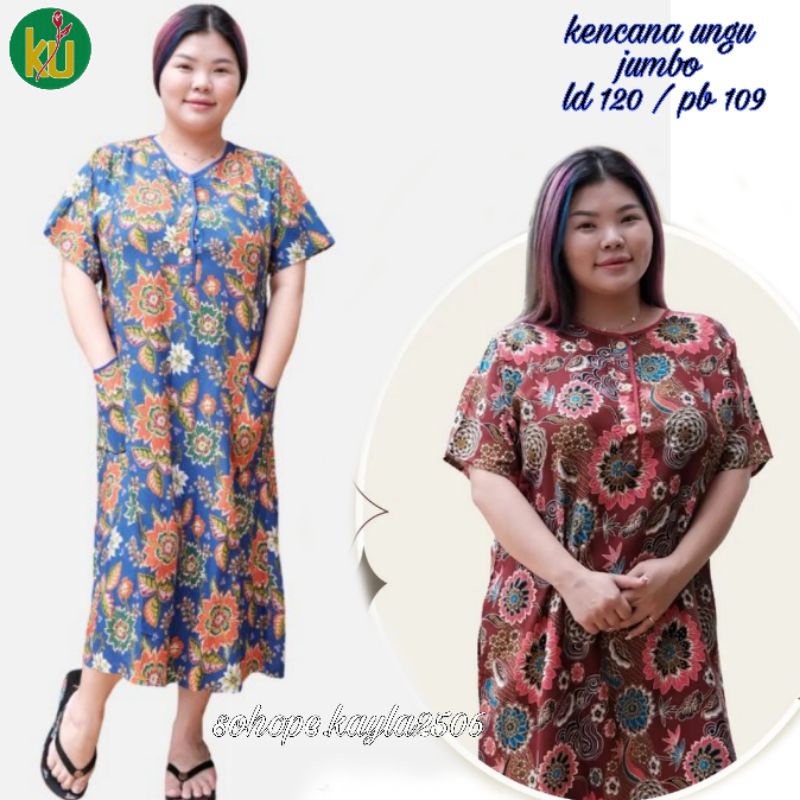 DASTER JUMBO LABEL BIRU KENCANA UNGU BUSUI LD 120 KUB