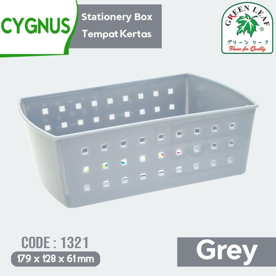 GREEN LEAF Tempat Kertas CYGNUS Stationery Box 1321