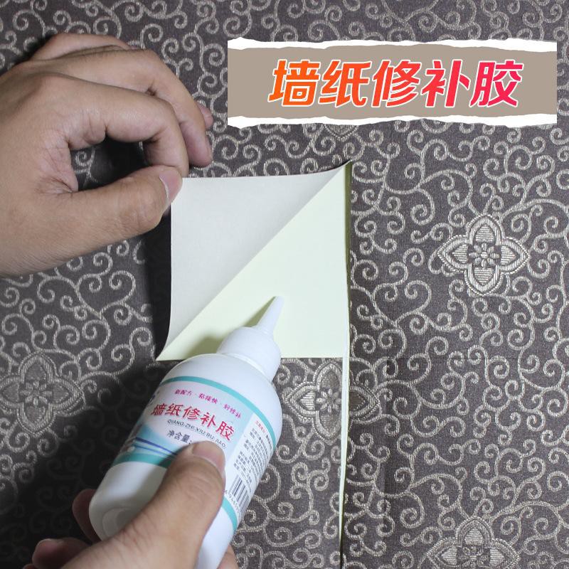 (BOW) Lem wallpaper perekat sebaguna memperbaiki wallpaper yang lepas