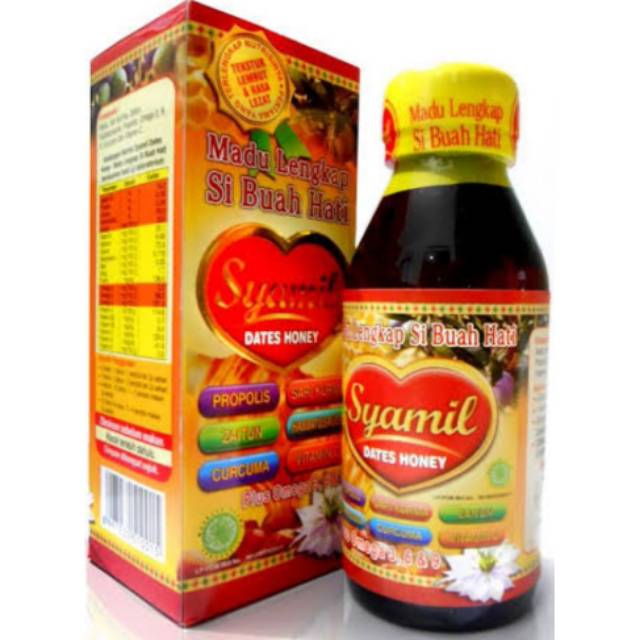 MADU SYAMIL ANAK/MADU SYAMIL FAMILY