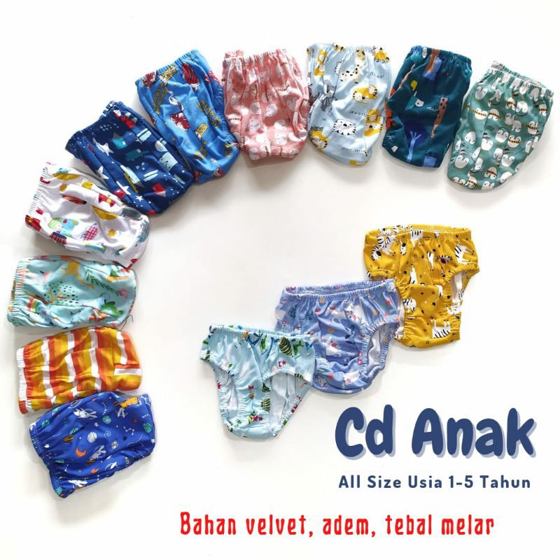 CD ANAK ALL SIZE (CEWEK&COWOK)