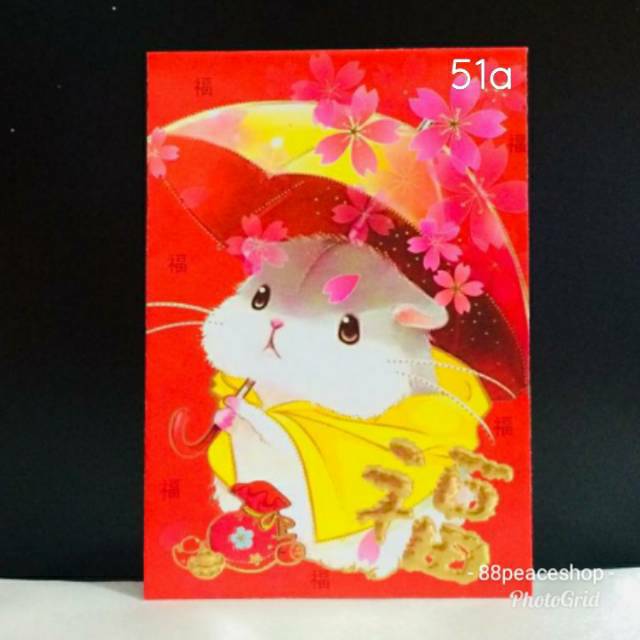 

Amplop Imlek T51 - tahun tikus