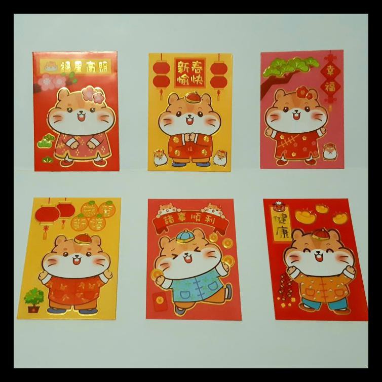 

ANGPAO IMLEK SHIO TIKUS 239 PALING MURAH TERMURAH