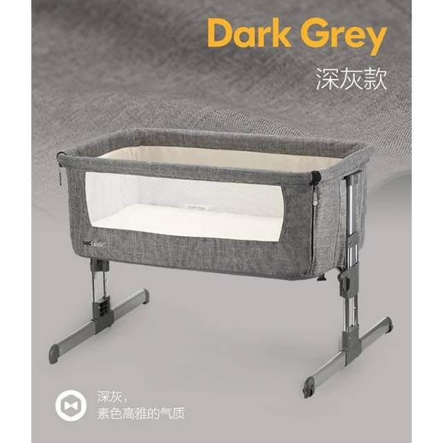 miclassic bedside crib