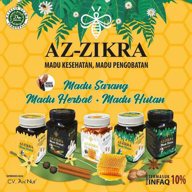 Asli 100 Brosur Madu Hitam Pahit Super Az Zikra Azzikra Madu Herbal Madu Hutan Indonesia