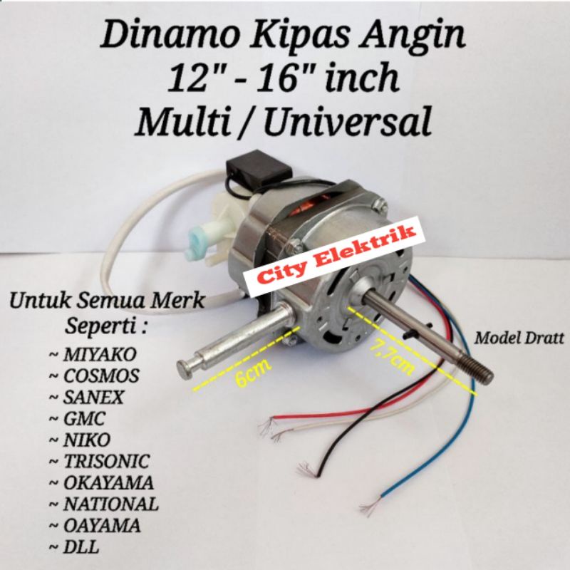 Dinamo Mesin Kipas Angin 12&quot; - 16&quot; / Multy Universal Cosmos, Miyako, Sanex, Dll...