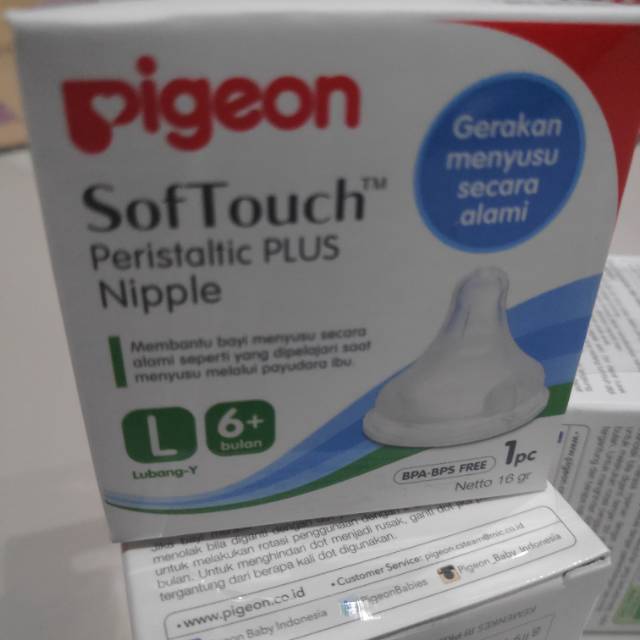 Pigeon soft touch peristaltic nipple