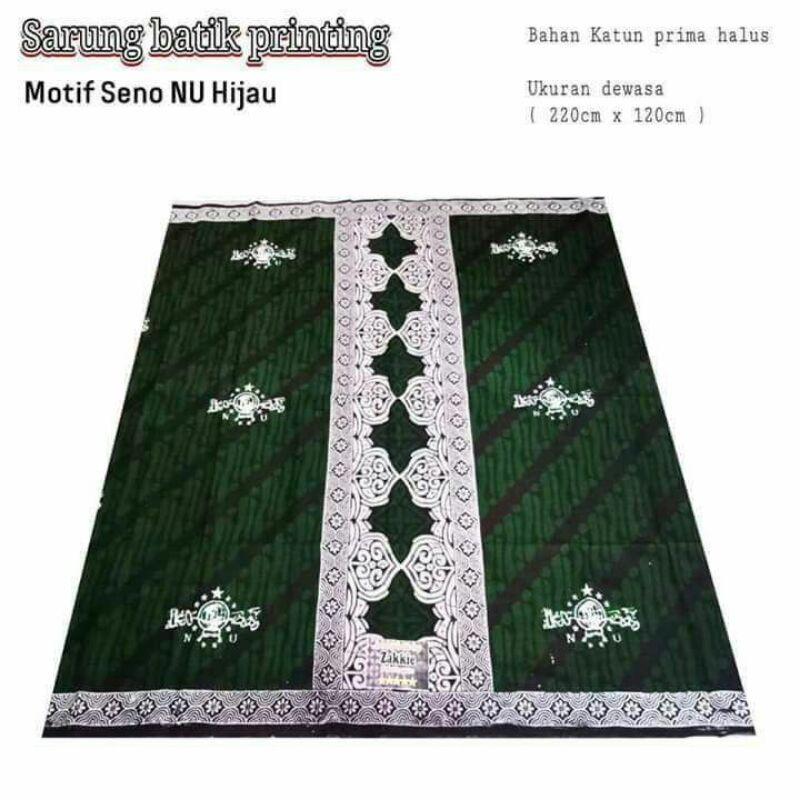 SARUNG NU, VESPA ,WAYANG GUNUNGAN