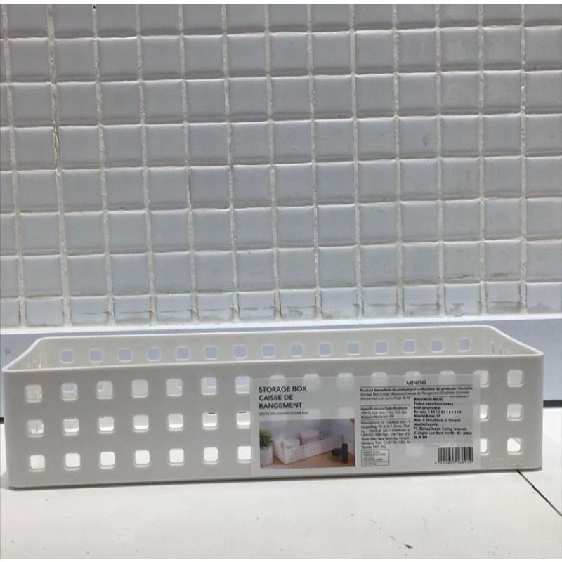 MINISO STORAGE BOX/KOTAK PENYIMPANAN/TEMPAT SKINCARE