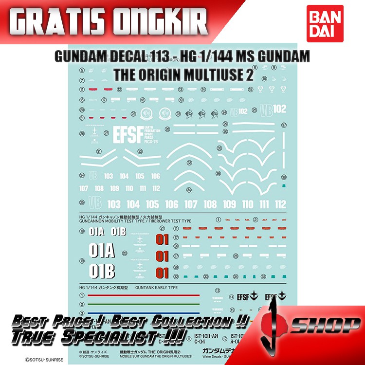 GUNDAM DECAL 113 - MOBILE SUIT GUNDAM THE ORIGIN MULTIUSE 2