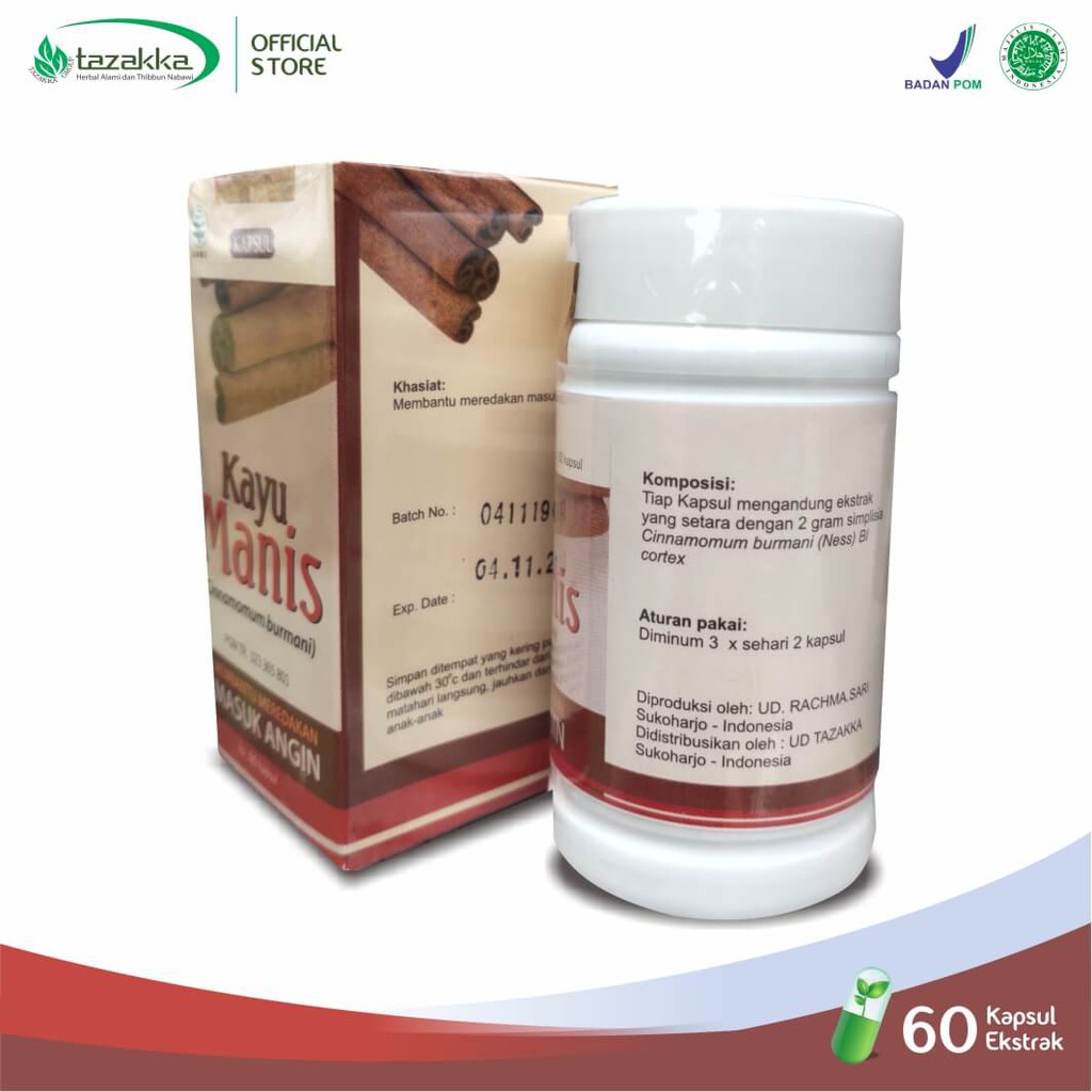 ORIGINAL - 𝐄𝐊𝐒𝐓𝐑𝐀𝐊 𝐊𝐀𝐘𝐔 𝐌𝐀𝐍𝐈𝐒 Kapsul - Cinnamomum burmannii Bantu Herbal Kaya Antioksidan Izin BPOM