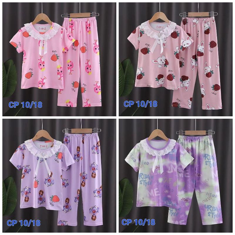 BAJU TIDUR ANAK IMPORT MURAH SETELAN PIYAMA SET CP/PP LENGAN C18-C1