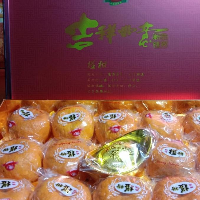 

Baru Hampers Buah Imlek Jeruk Ponkam Hdl Isi 15Pcs