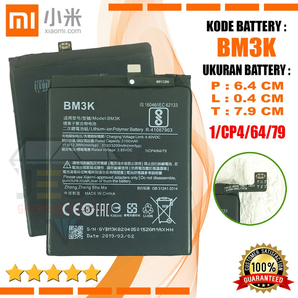 Baterai Battery Original Xiaomi BM3K BM-3K For Tipe HP MI MIX 3 - Mix3  - M1810E5A - M1810E5E - M1810E5C - M1810E5T - M1810E5EC