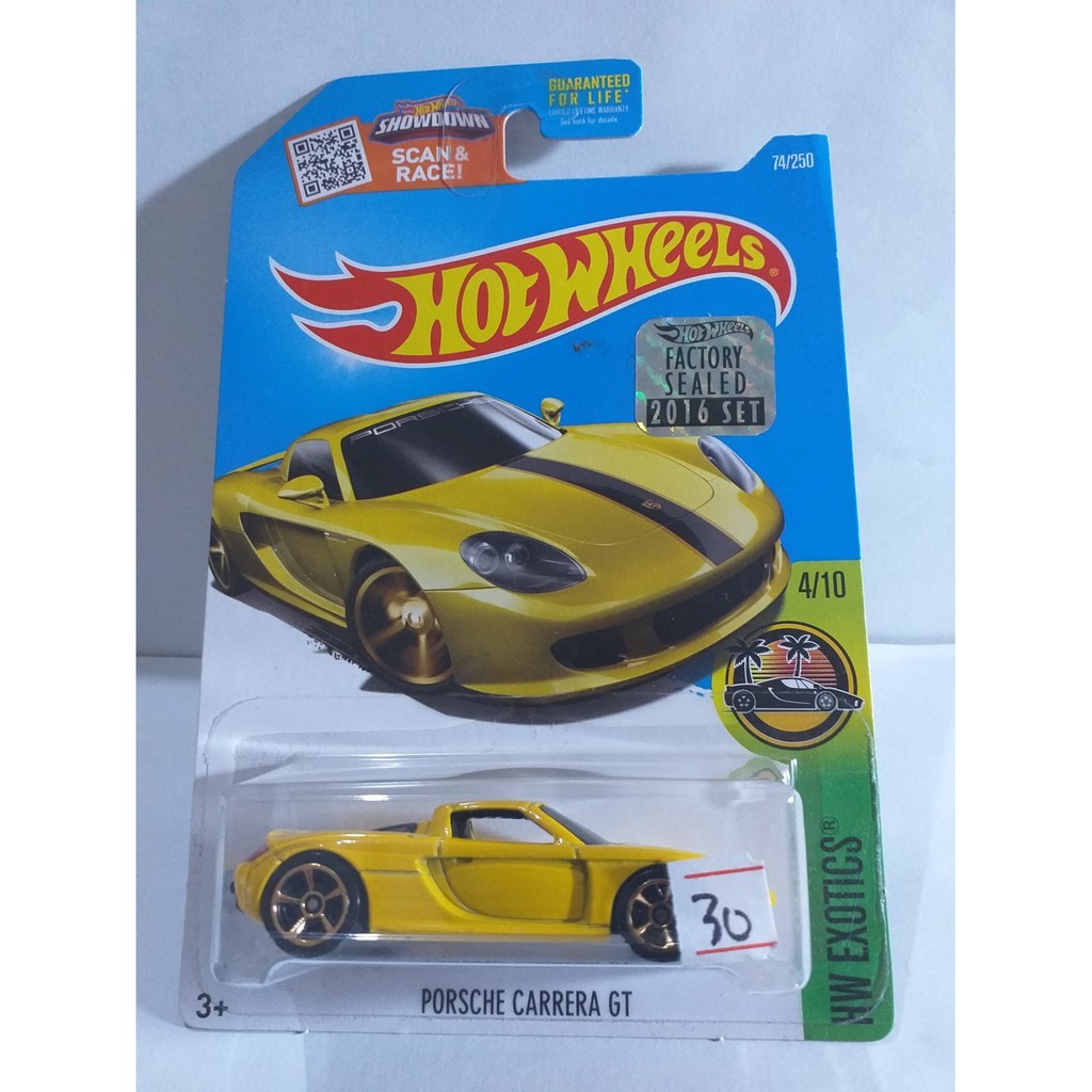 HOT WHEELS FACTORY SEALED 2016 PORSCHE CARRERA GT KUNING