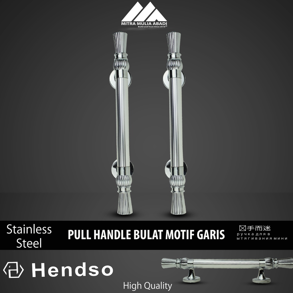 Pull Handle Bulat Motif Garis Hendso 35 CM | Tarikan Pintu Rumah