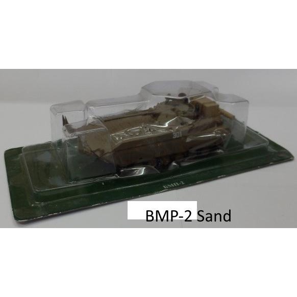 IXO 1/72  Tank BMP-2 Sand