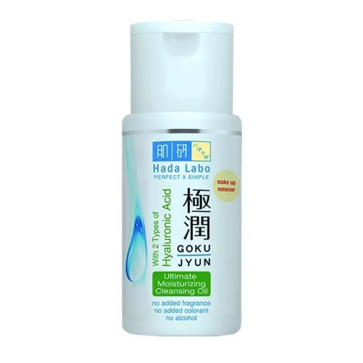 hada labo ultimate moisturizing cleansing oil100ml BPOM