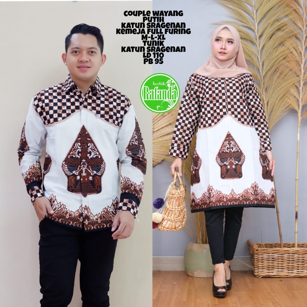 COUPLE WAYANG RAFANDA BATIKSOLOAMANAH BAJU KEMEJA BATIK SOLO PRIA LENGAN PANJANG PENDEK LAPIS FURING ATASAN BATIK PREMIUM MODERN KATUN HALUS KOPI MOCA ARFANA NAVY MARENO  MERAK SOGAN WULU SEKTI MERAK MERAH ABSTRAK CABE MERAH PUSAKA BIRU GELEMBUNG SEKTI SM