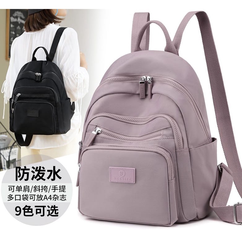 RANSEL WANITA TERBARU MODEL KOREA YUSTE 8068#