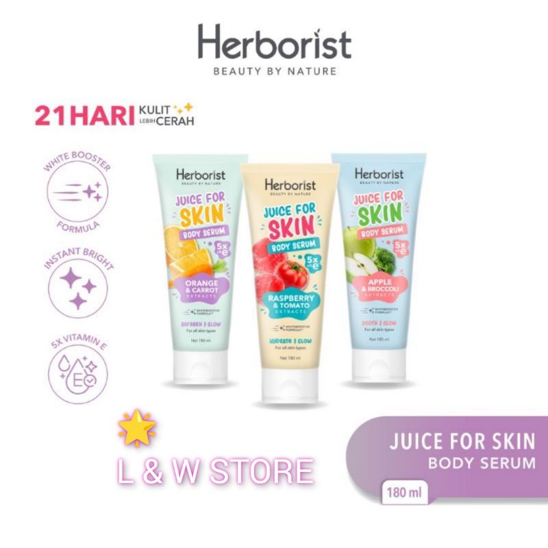 Herborist Body Serum 180ml