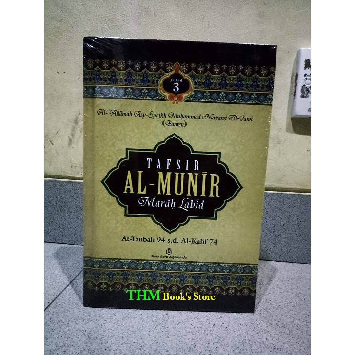 Tafsir Al-Munir Marah Labid Jilid 3