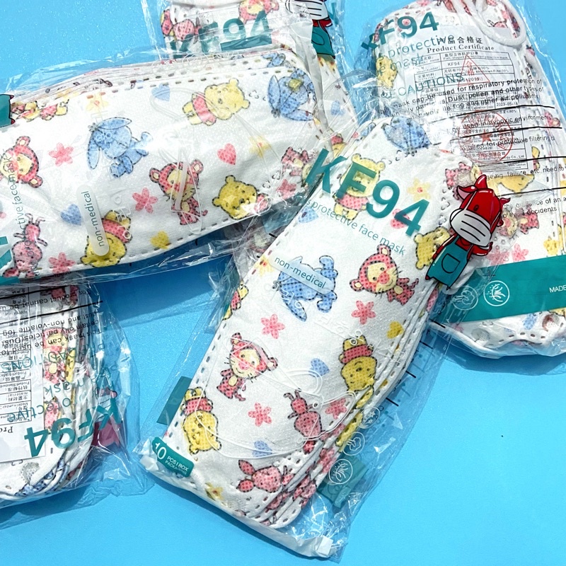 Masker KF94 Anak Motif Lucu (TERMURAH!)