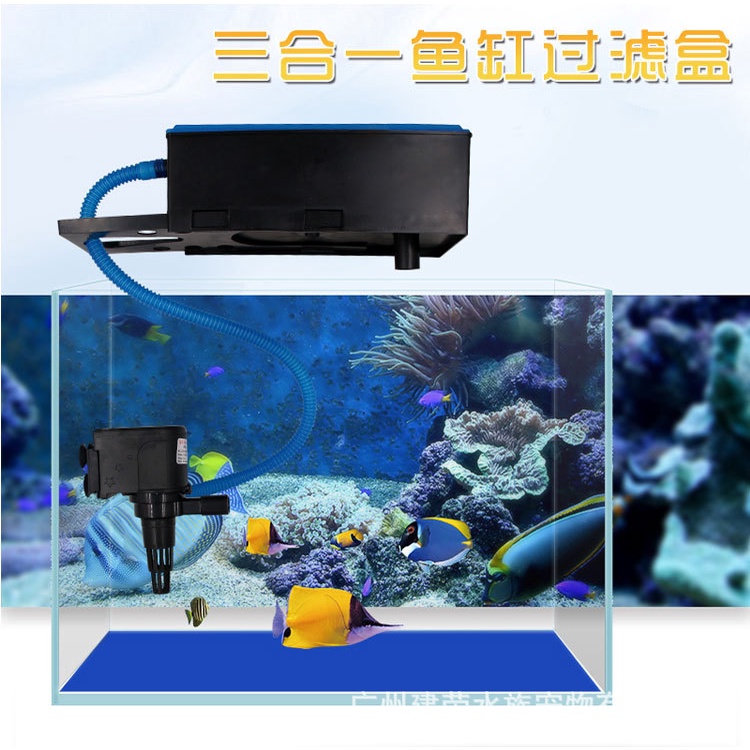 Top Filter Mesin Pompa Filter Atas 3 in 1 aquarium akuarium