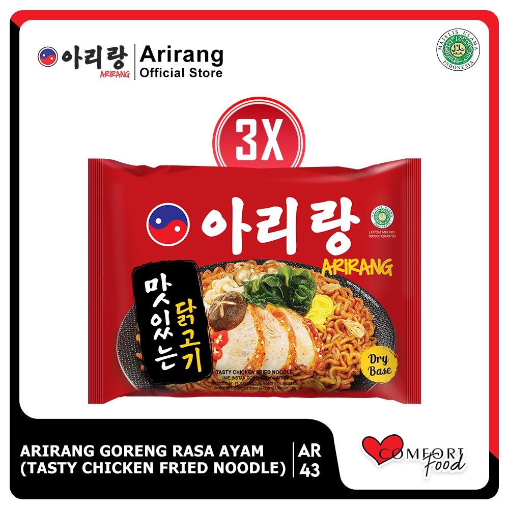 

[PM] ARIRANG GORENG RASA AYAM 130g 3 Pcs (AR43)