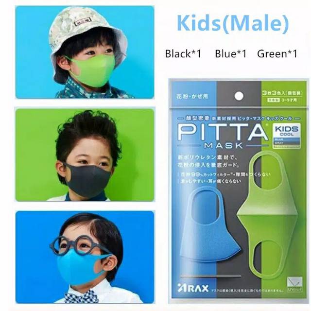 KIDS PITTA MASK BOYS GIRLS MASKER ANAK MUSIM DINGIN