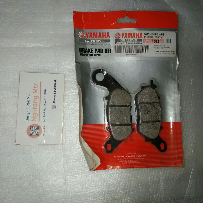 kampas rem depan Jupiter MX original kode part 5YP F5805 01