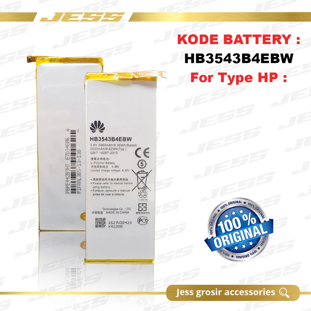 Baterai Battery Original HW HB3543B4EBW Ascend P7 , Ascend P7 Dual L00 , L05 , L07 , L09 , L10 , L11