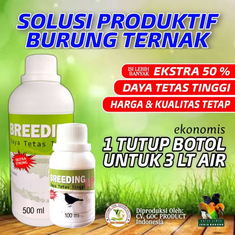 Image of Paket Breeding GOC. Solusi ternak untuk burung #1