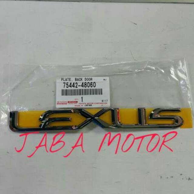 Logo Lexus-Emblem Lexus