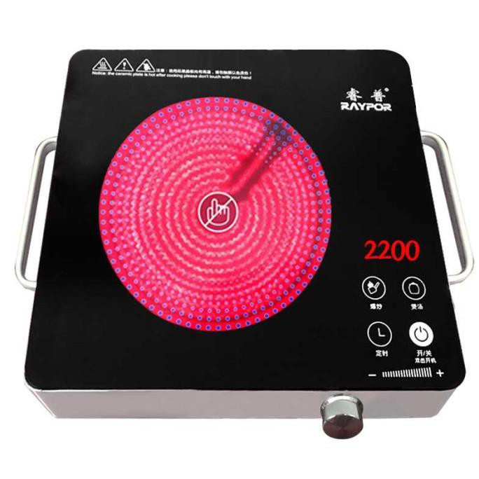 Kompor Listrik Induksi Induction Cooker Stove 2200W Bolabenang22