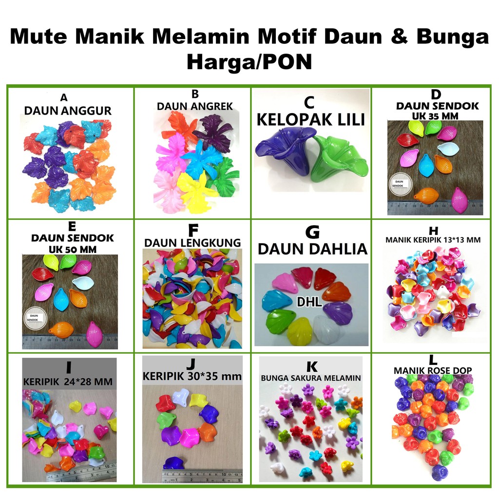 Mote Manik Melamin Motif Daun &amp; Bunga Harga/PON